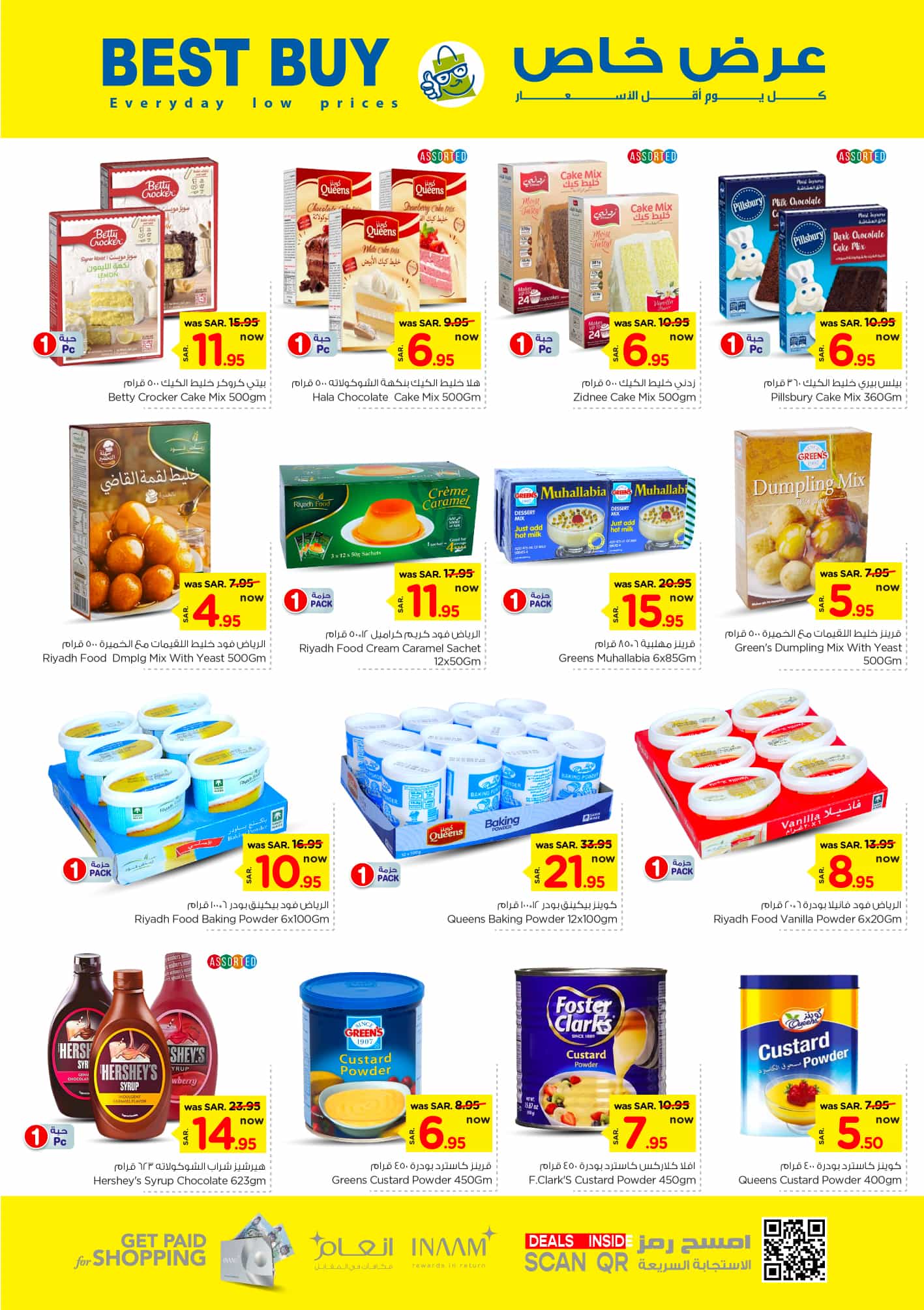 nesto offers from 12feb to 18feb 2025 عروض نستو من 12 فبراير حتى 18 فبراير 2025 صفحة رقم 7